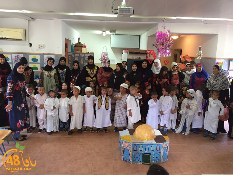 rawdat qudsja (1).jpg